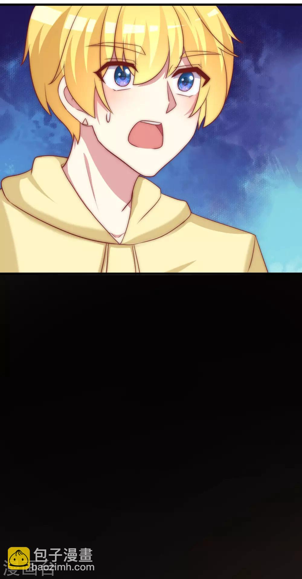 第150话 完了，总裁开始立flag？(1/2)-第164话