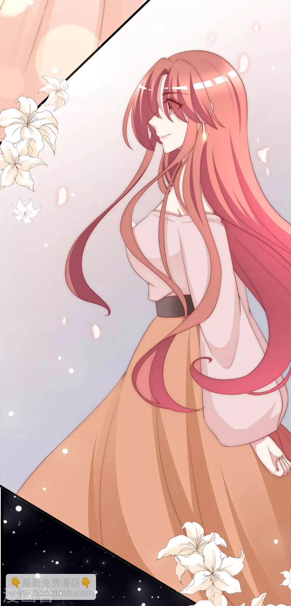 第150话 完了，总裁开始立flag？(1/2)-第164话