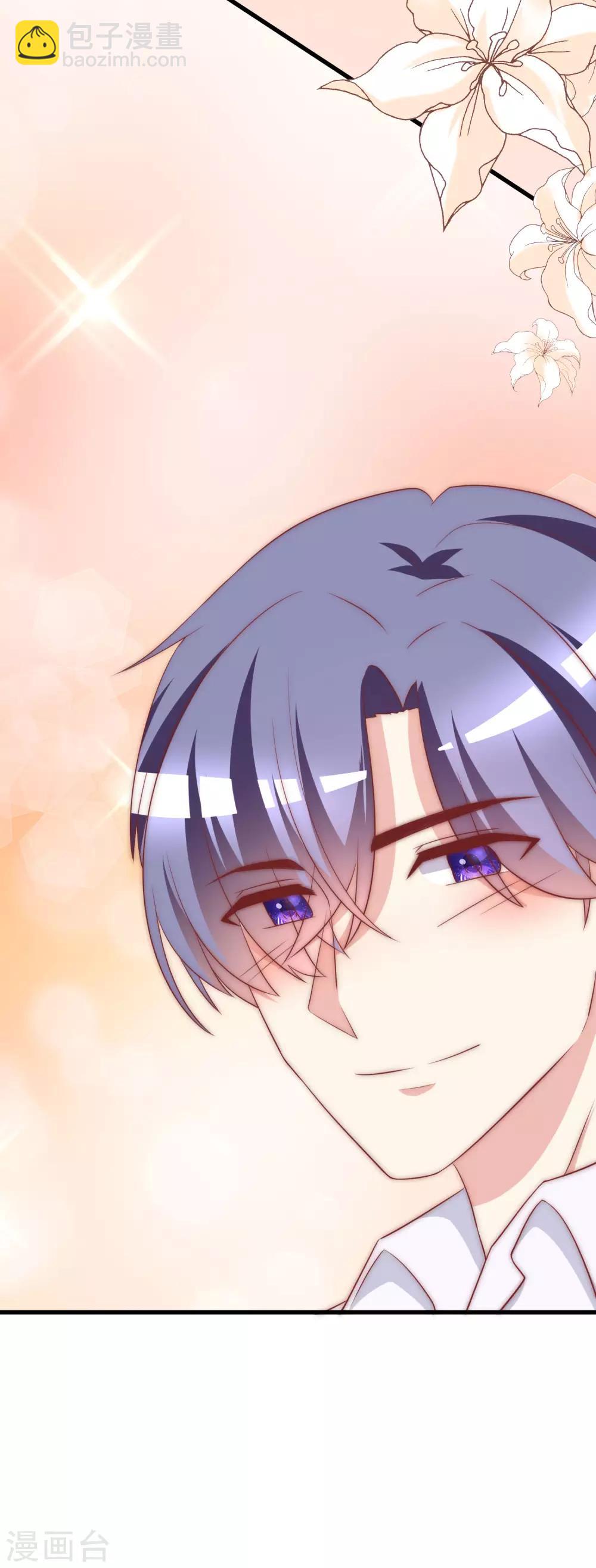 第150话 完了，总裁开始立flag？(1/2)-第164话