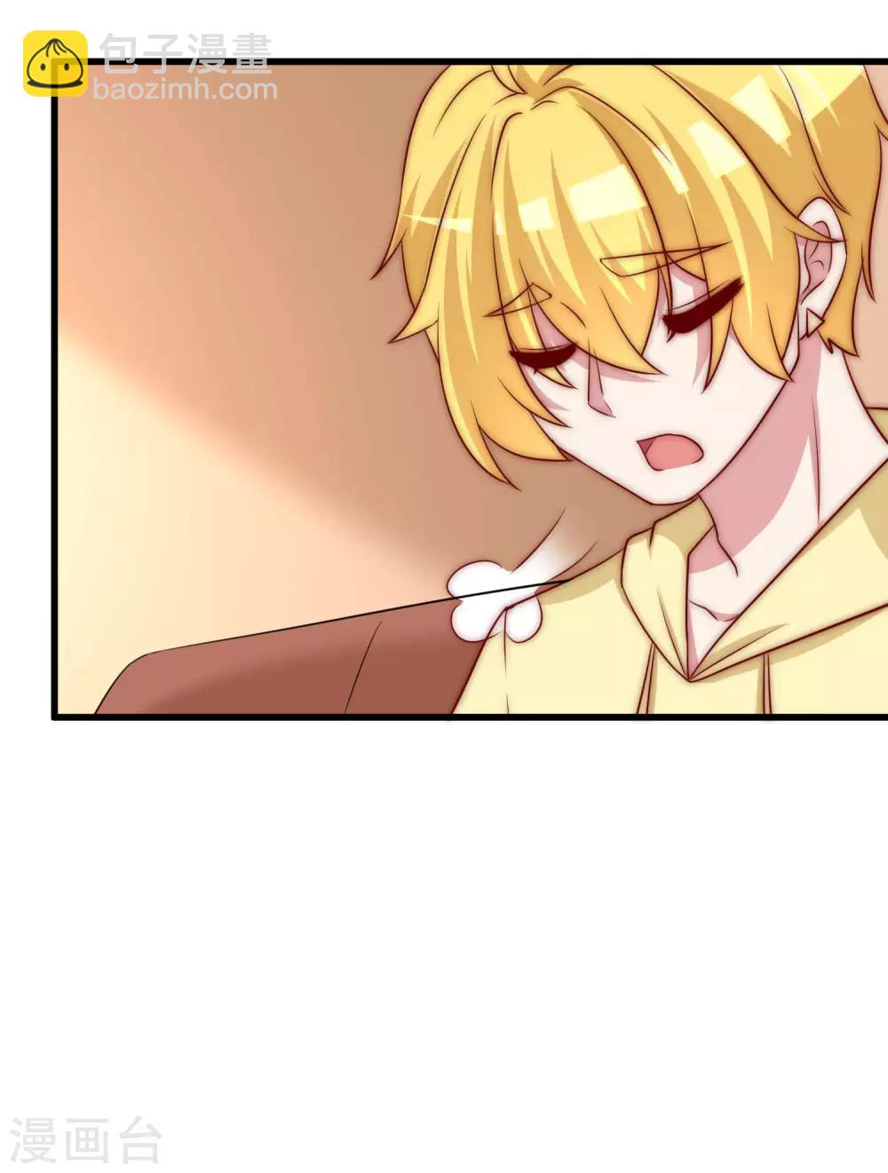 第150话 完了，总裁开始立flag？(1/2)-第164话