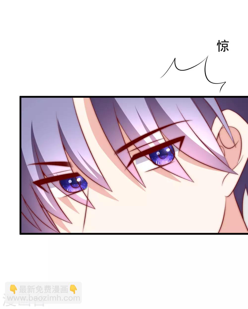 第150话 完了，总裁开始立flag？(1/2)-第164话