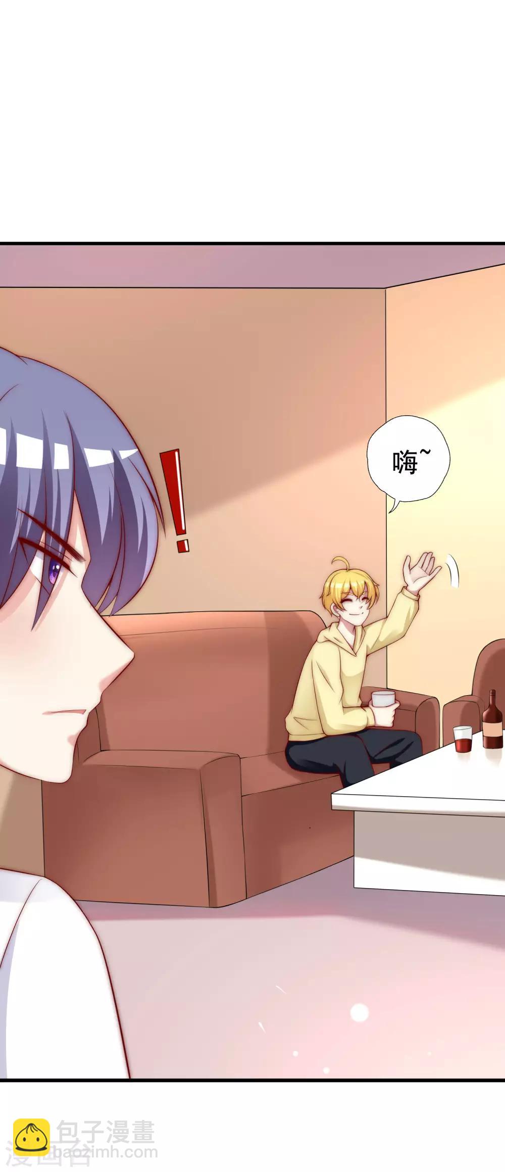 第150话 完了，总裁开始立flag？(1/2)-第164话