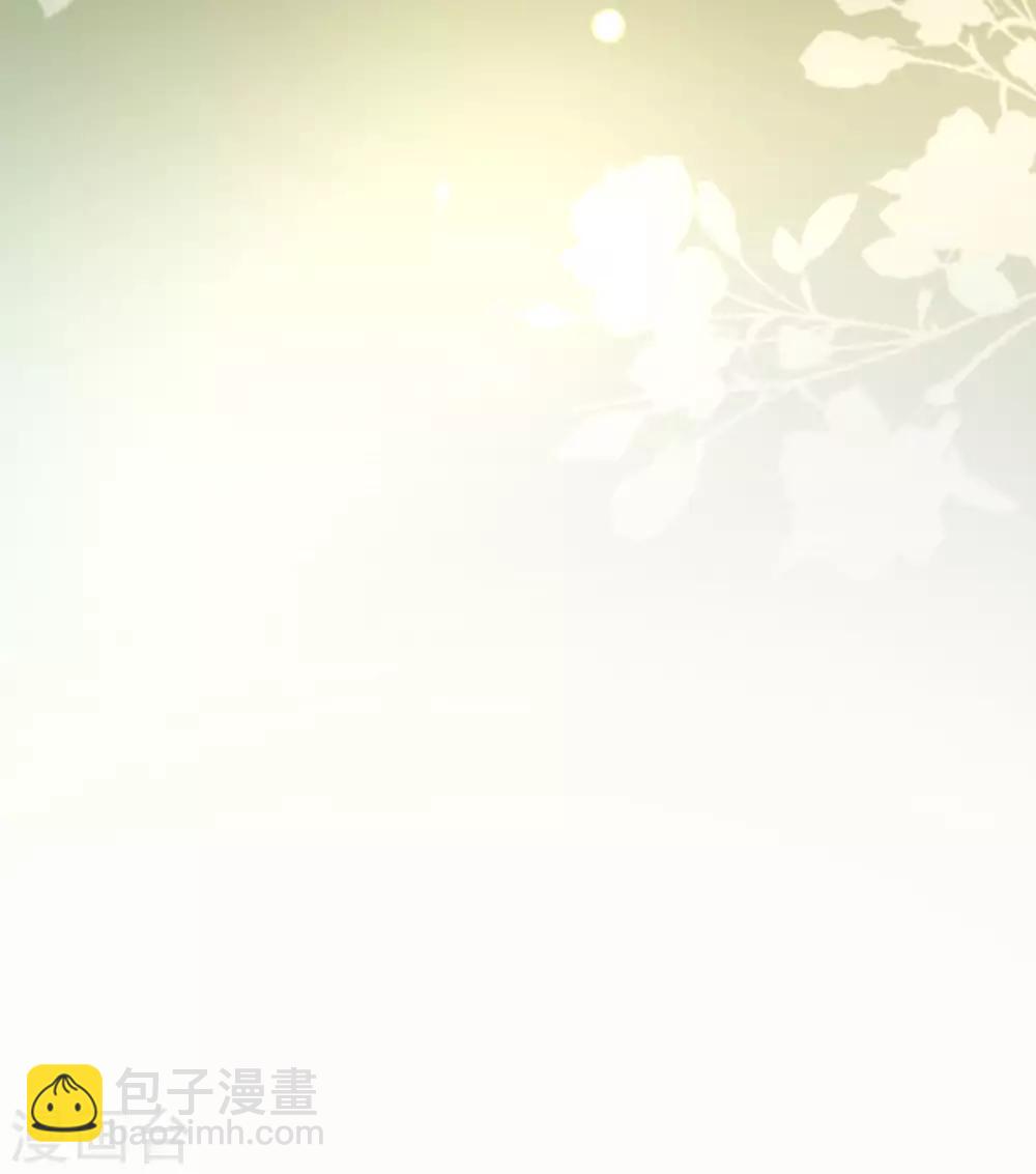 第152话 你真的好可爱！(1/2)-第166话