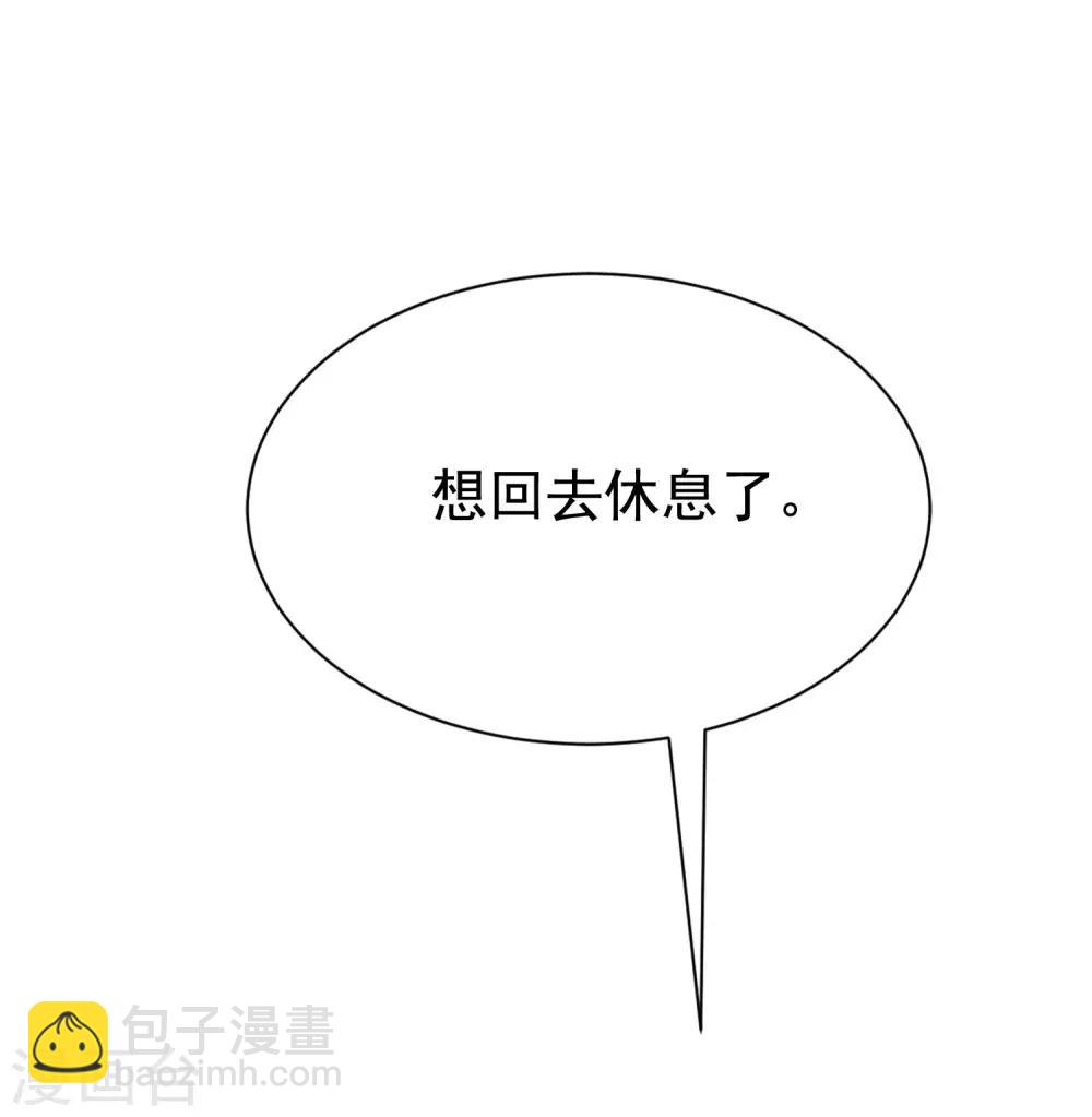 第154话 我该选择谁？(1/2)-第168话