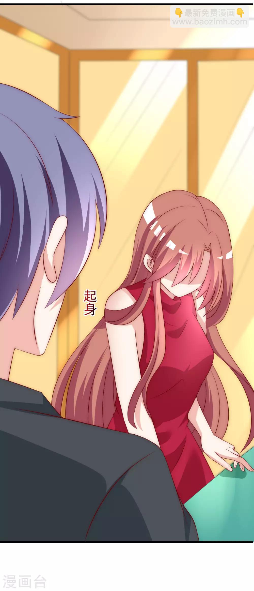 第154话 我该选择谁？(1/2)-第168话
