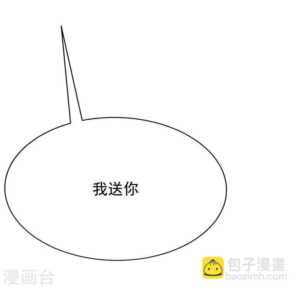 第154话 我该选择谁？(1/2)-第168话