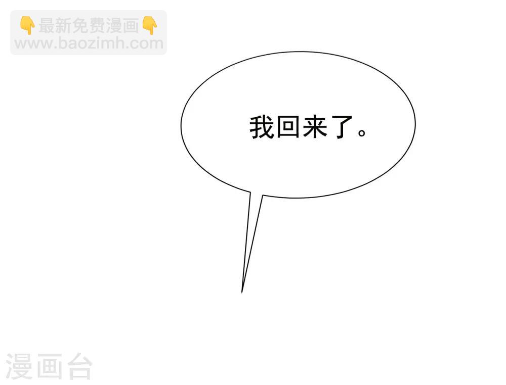 第154话 我该选择谁？(1/2)-第168话