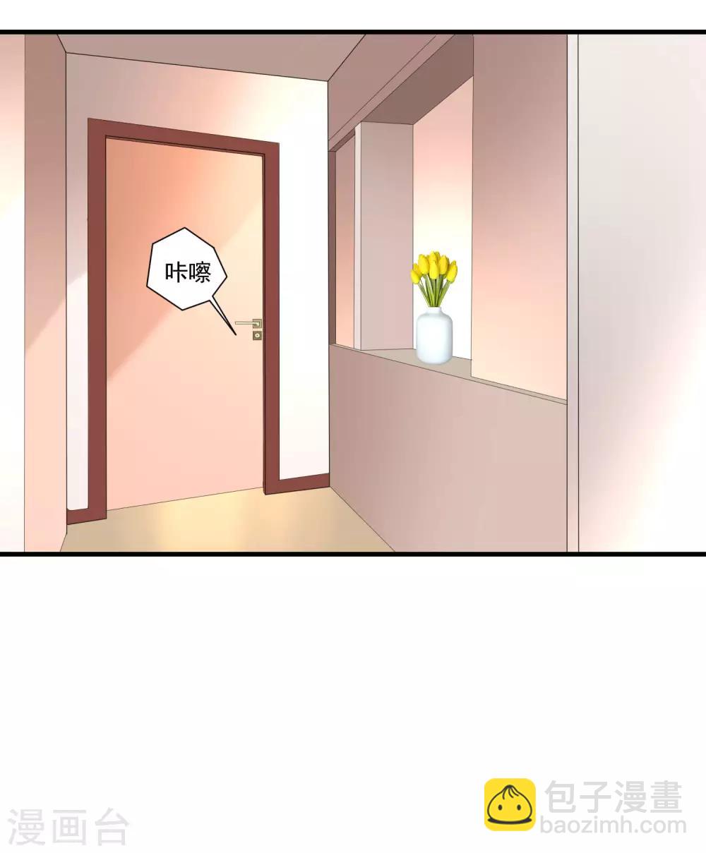第154话 我该选择谁？(1/2)-第168话
