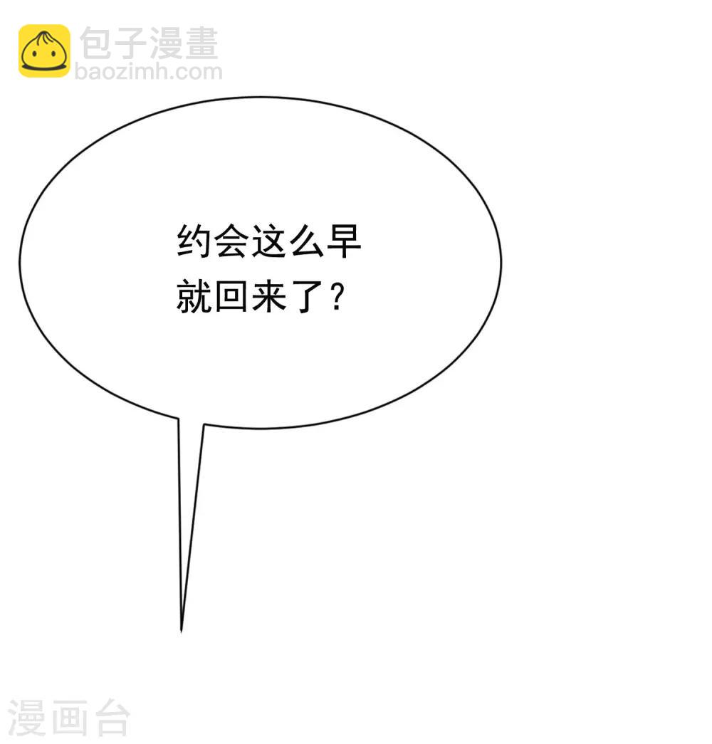 第154话 我该选择谁？(1/2)-第168话