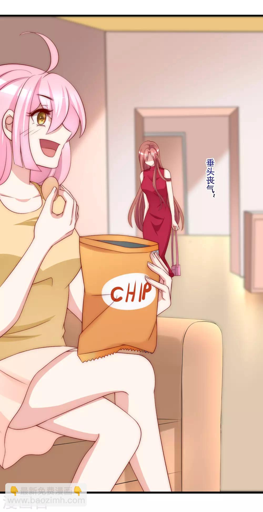 第154话 我该选择谁？(1/2)-第168话