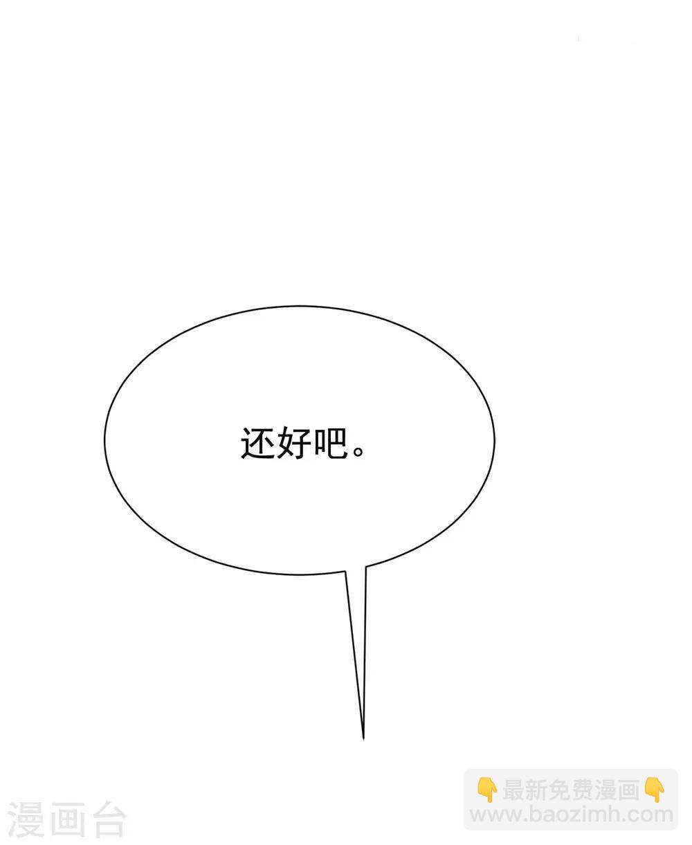 第154话 我该选择谁？(1/2)-第168话
