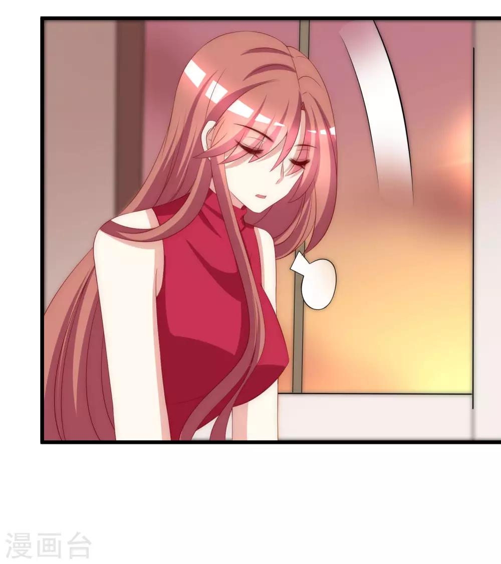 第154话 我该选择谁？(1/2)-第168话