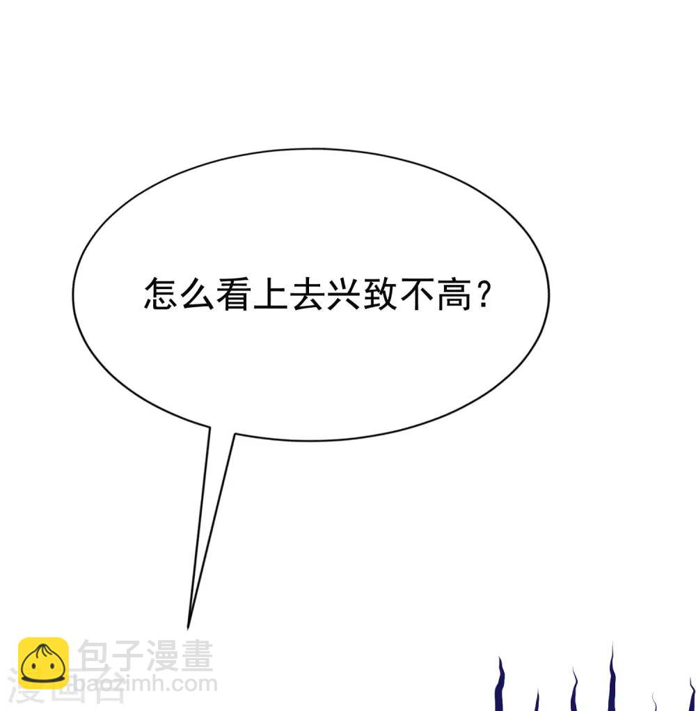 第154话 我该选择谁？(1/2)-第168话