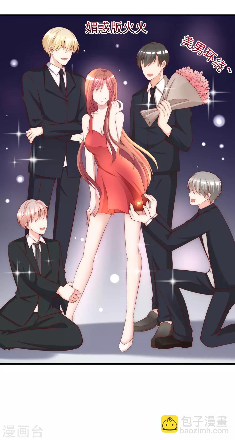 第154话 我该选择谁？(1/2)-第168话