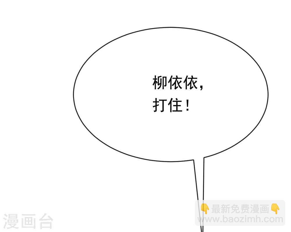 第154话 我该选择谁？(1/2)-第168话