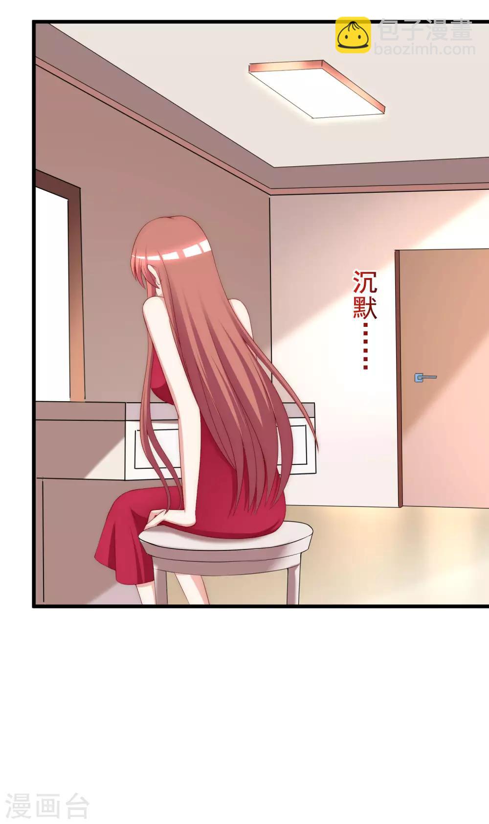 第154话 我该选择谁？(1/2)-第168话
