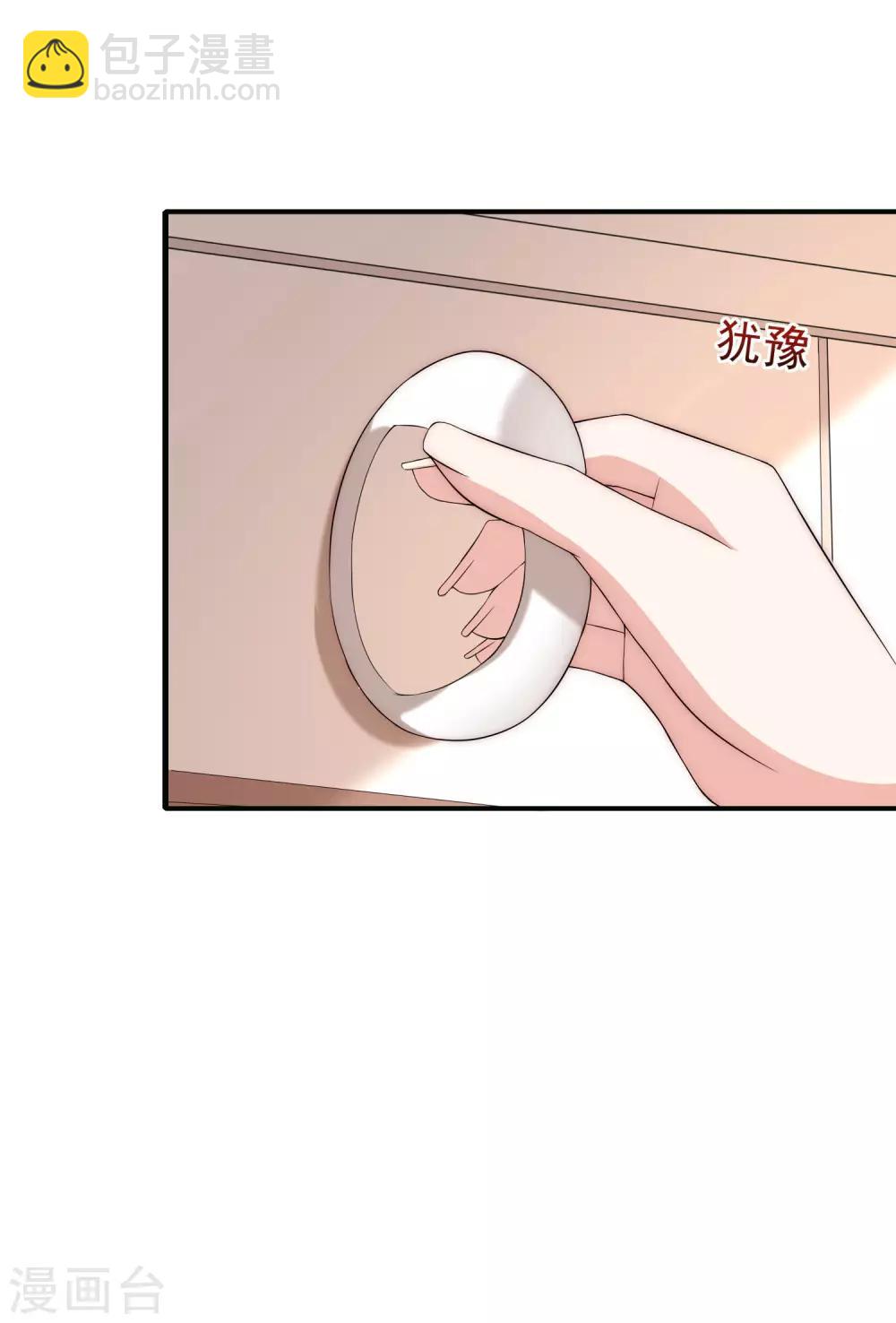 第154话 我该选择谁？(1/2)-第168话