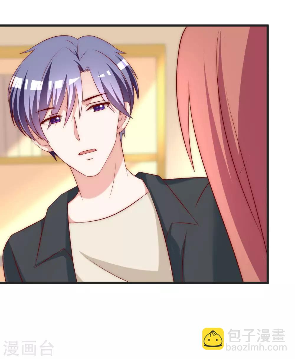 第154话 我该选择谁？(1/2)-第168话