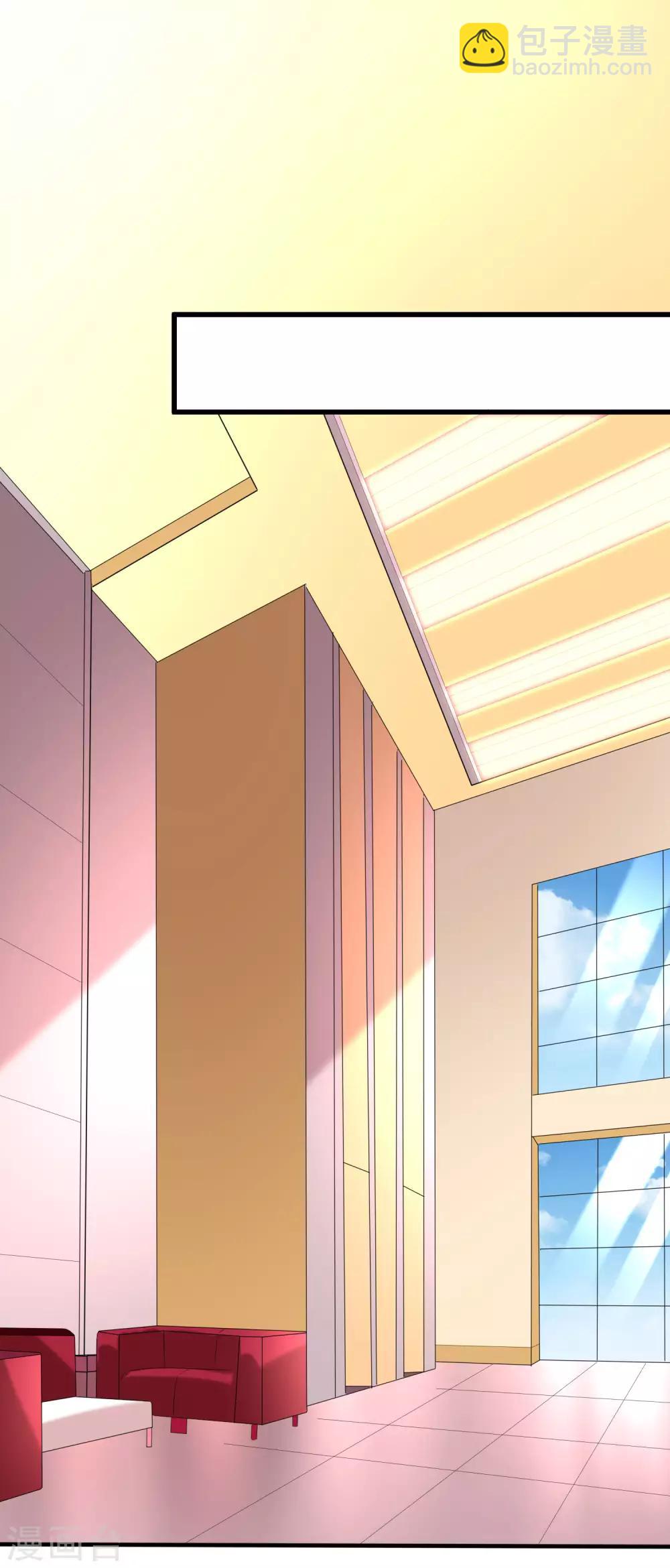 第156话 直播看大戏！(1/2)-第170话