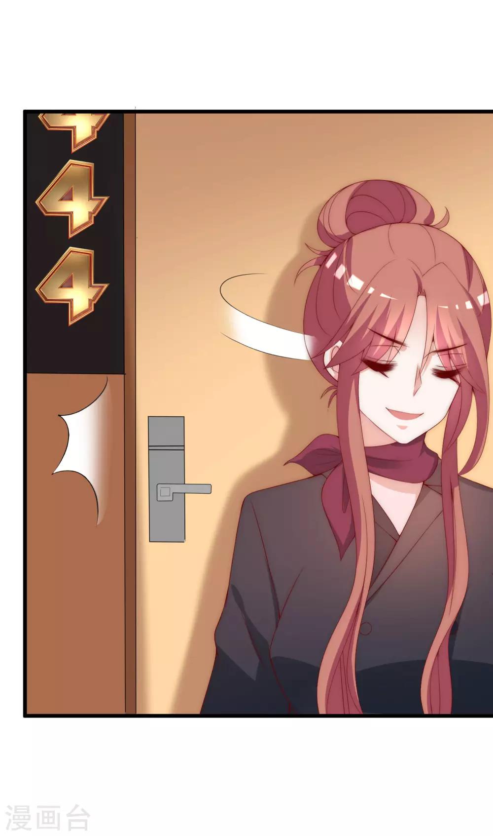 第156话 直播看大戏！(1/2)-第170话