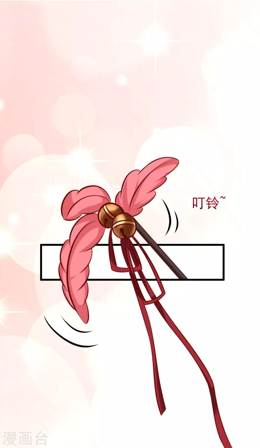 第156话 直播看大戏！(1/2)-第170话