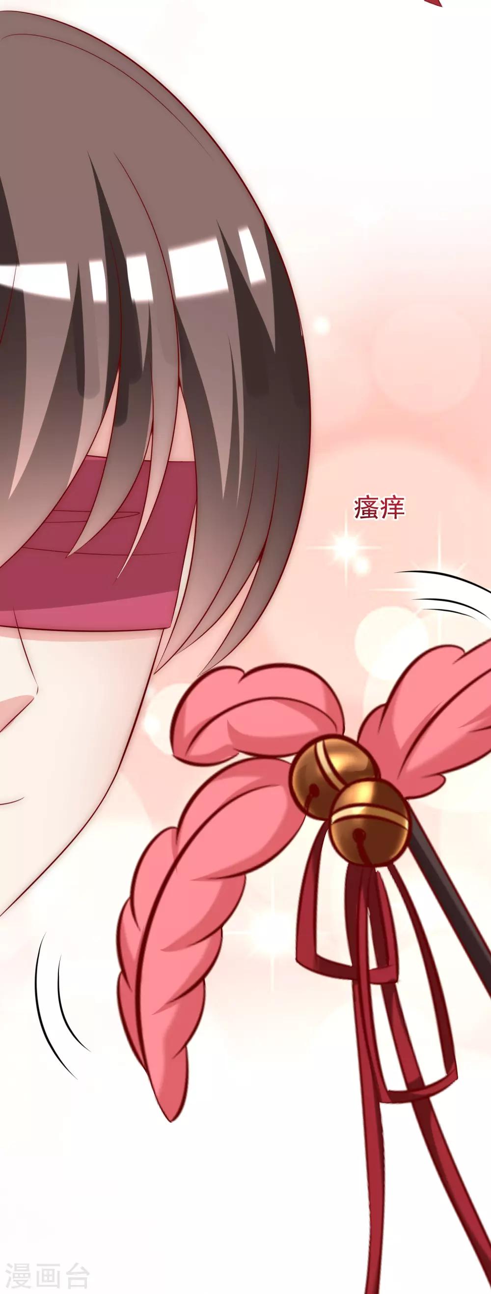 第156话 直播看大戏！(1/2)-第170话