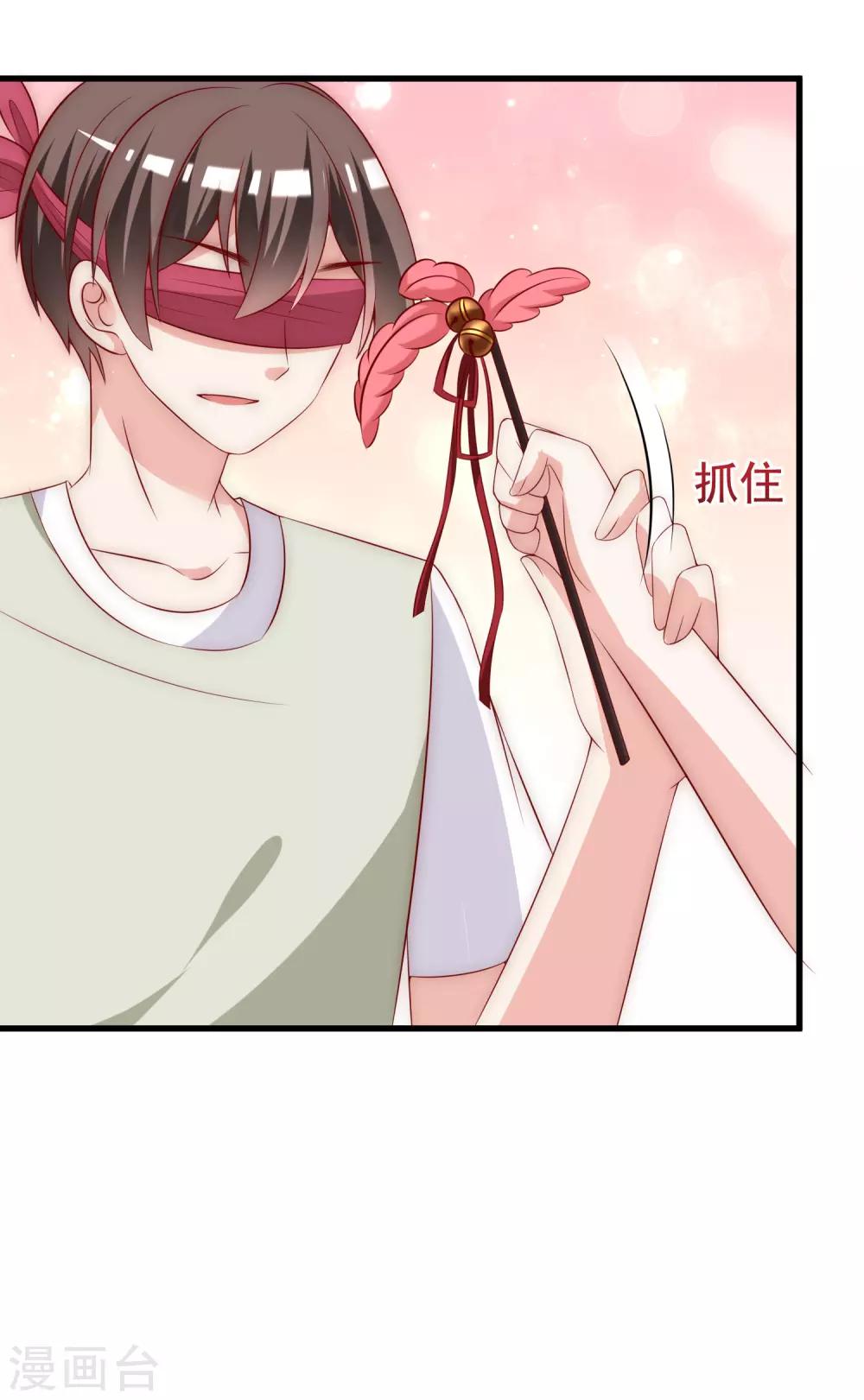 第156话 直播看大戏！(1/2)-第170话