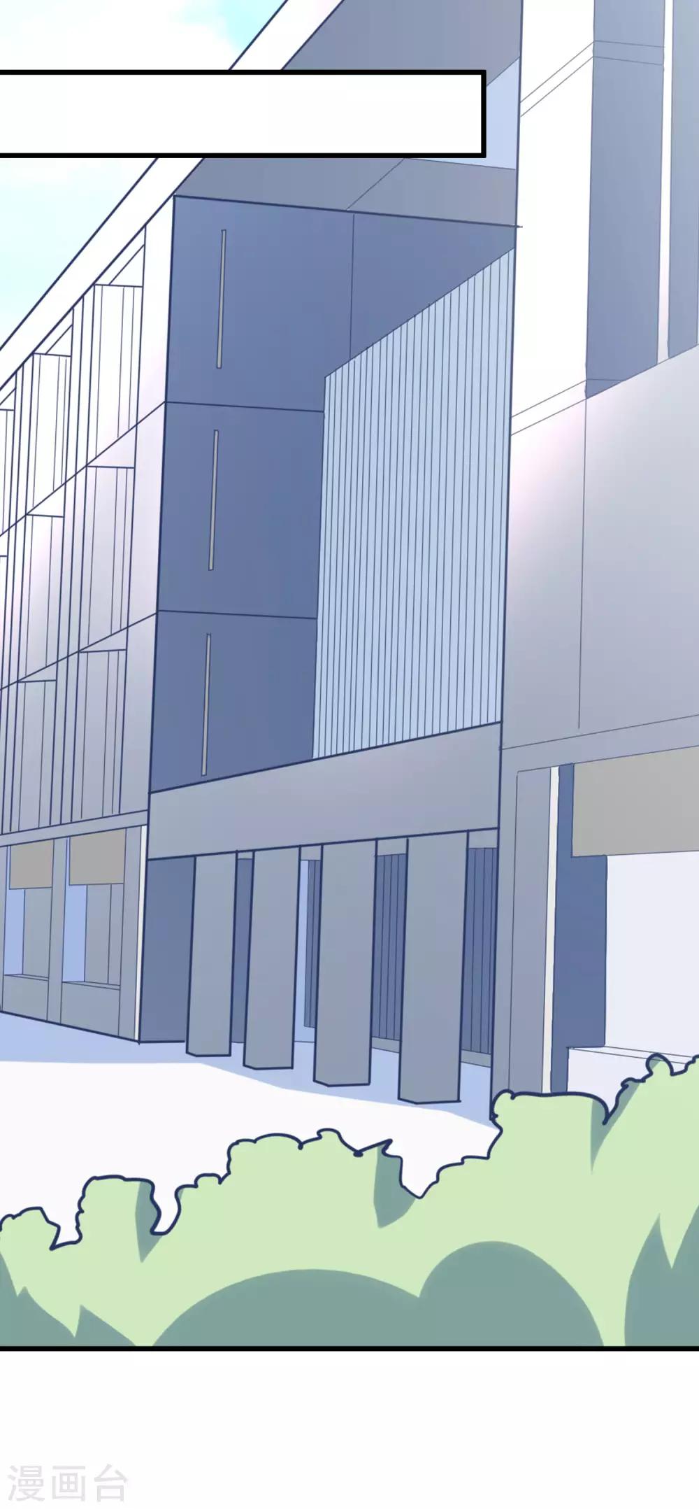 第158话 忘记不堪的过去&hellip;&hellip;(1/2)-第172话