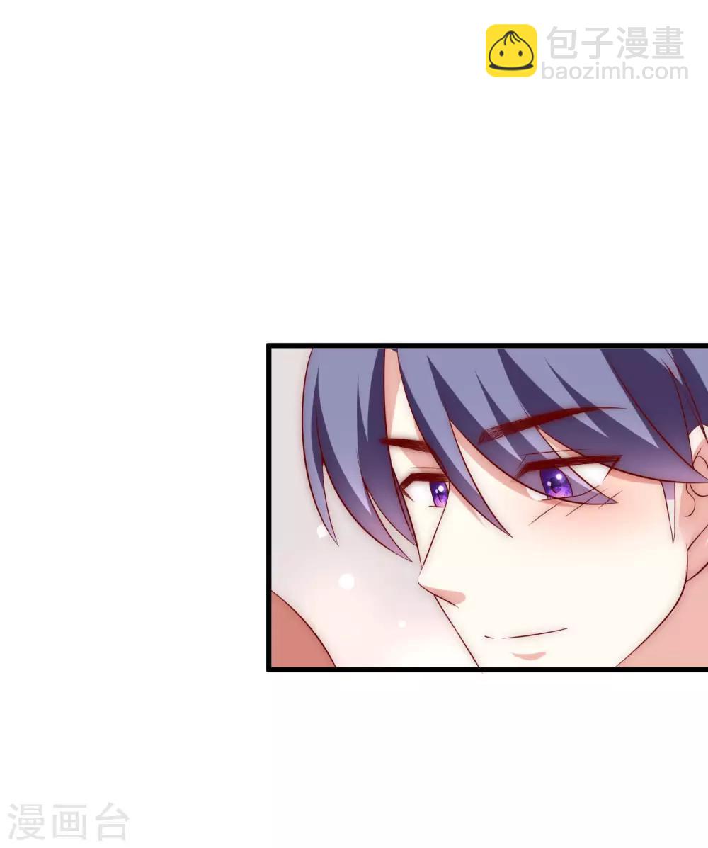 第158话 忘记不堪的过去&hellip;&hellip;(1/2)-第172话