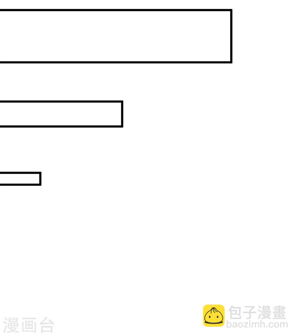 第160话 小斯的离开-第174话