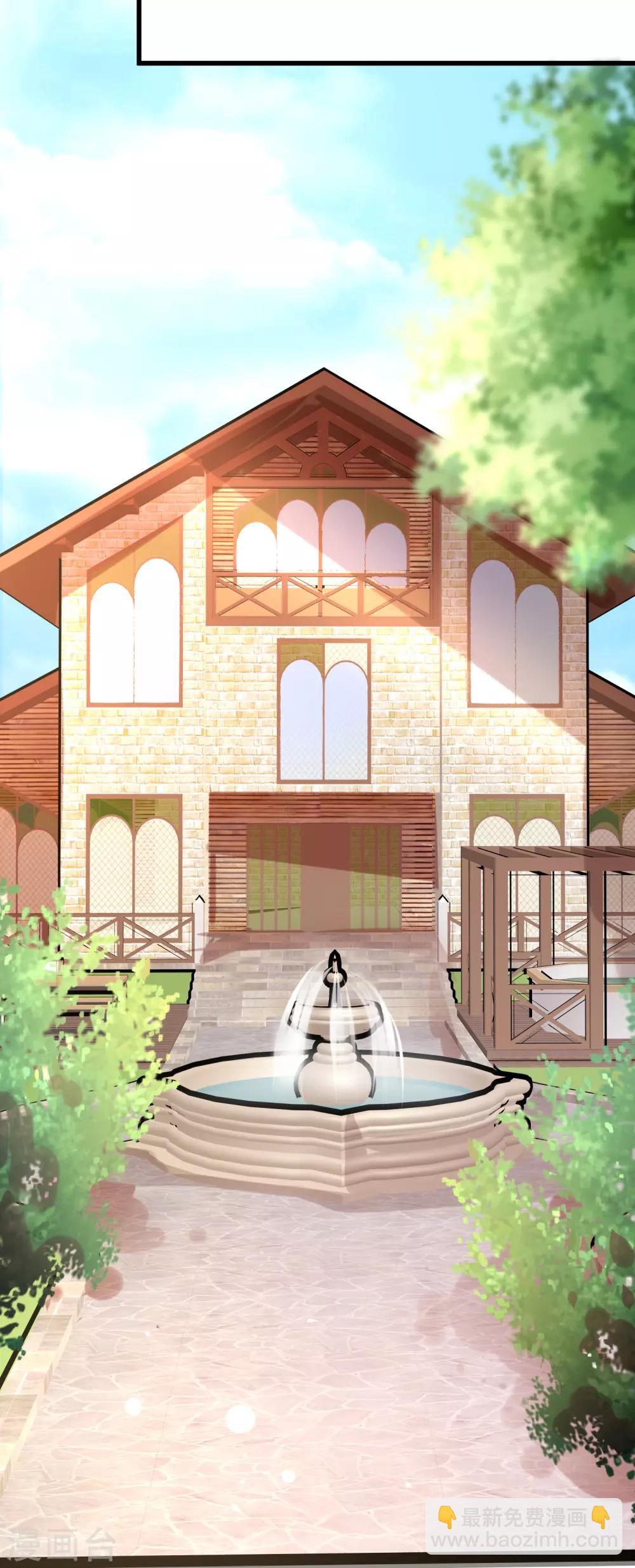 第160话 小斯的离开-第174话