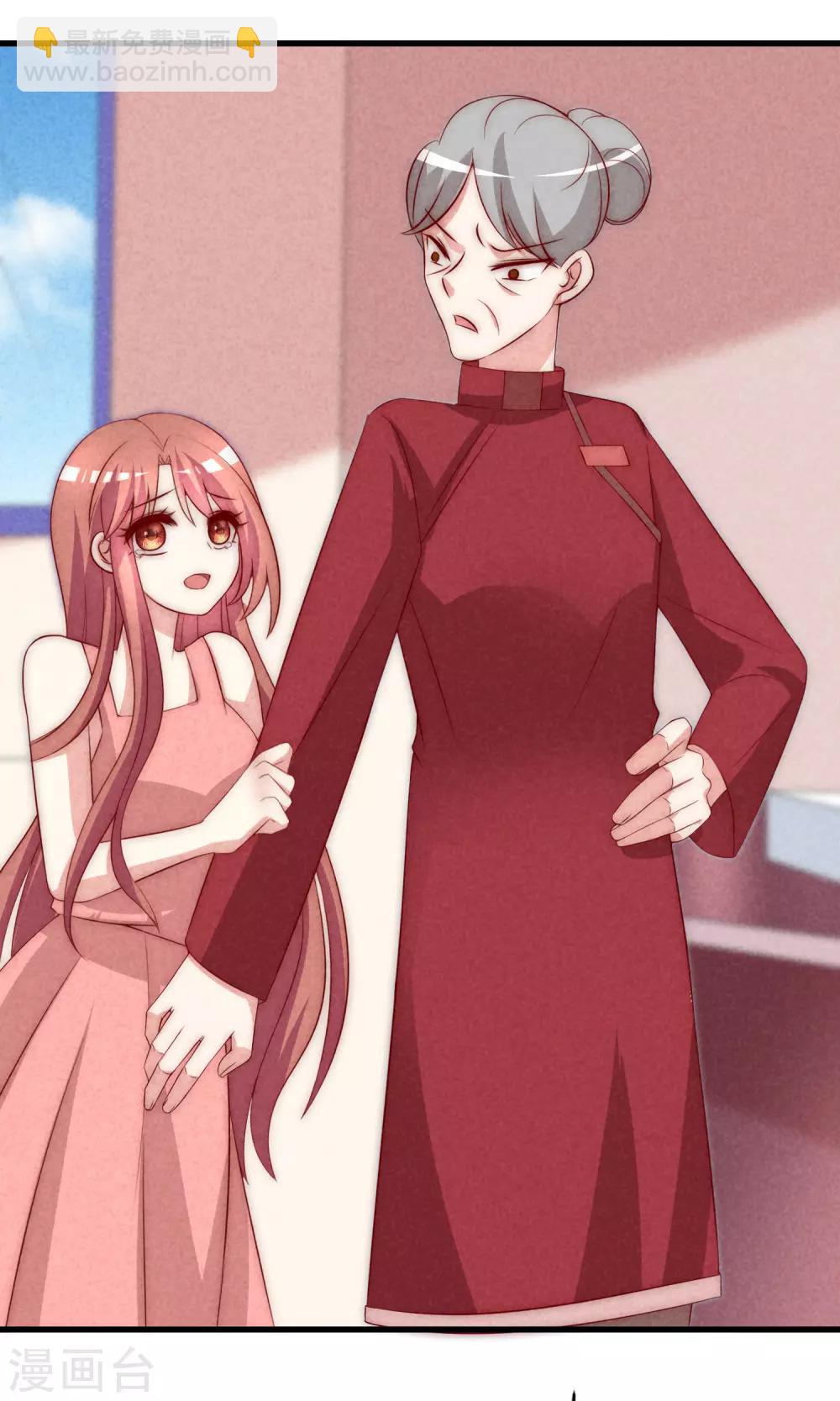 第160话 小斯的离开-第174话