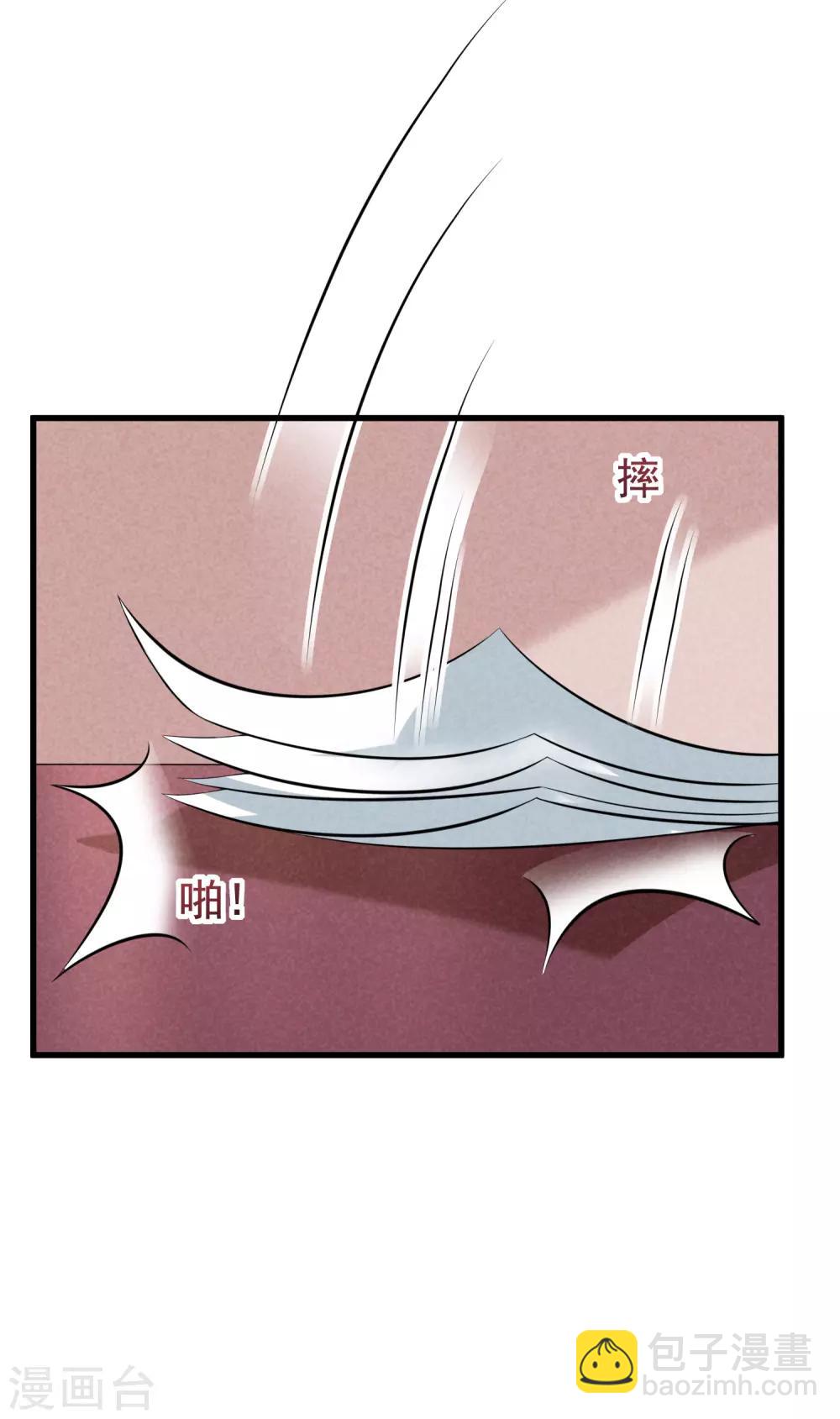 第160话 小斯的离开-第174话