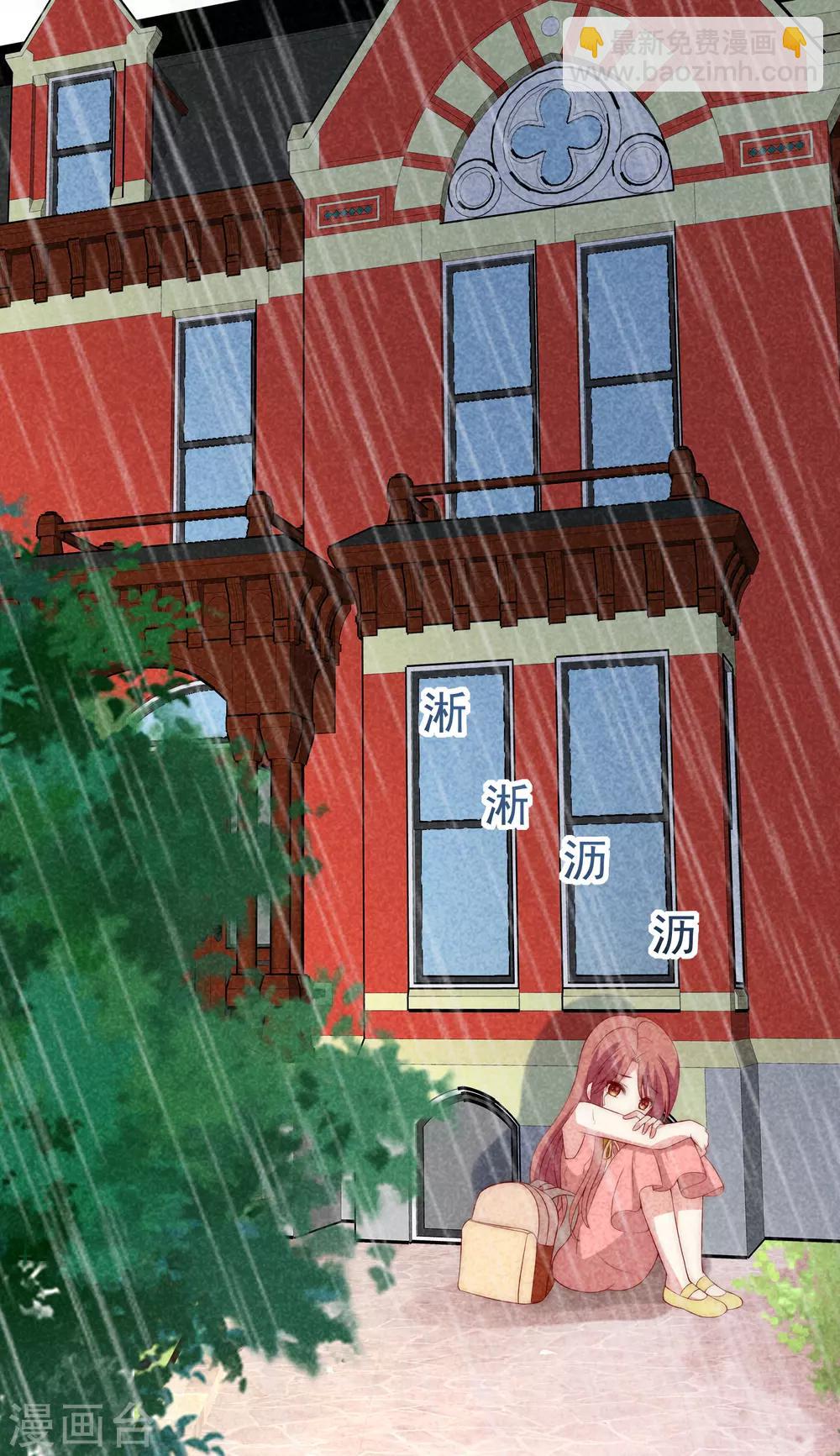 第160话 小斯的离开-第174话