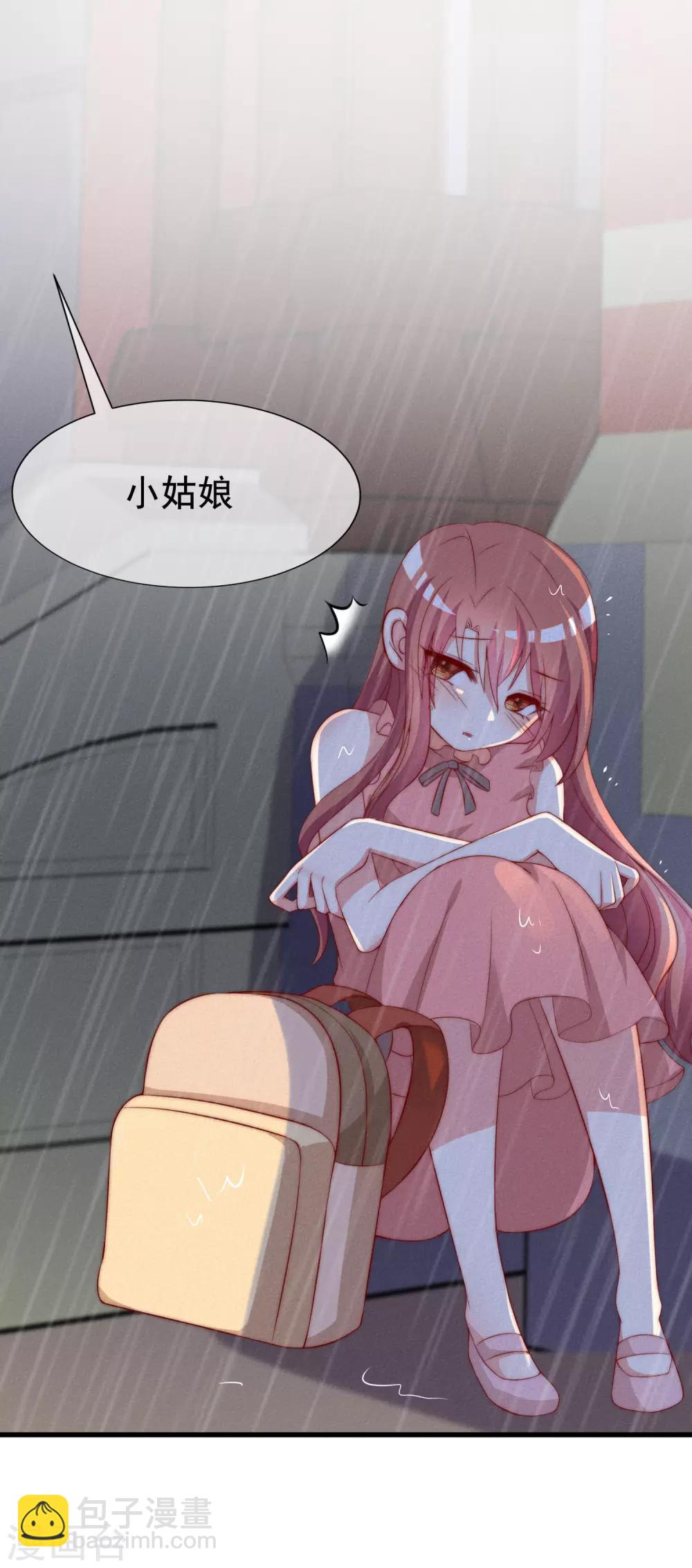 第160话 小斯的离开-第174话