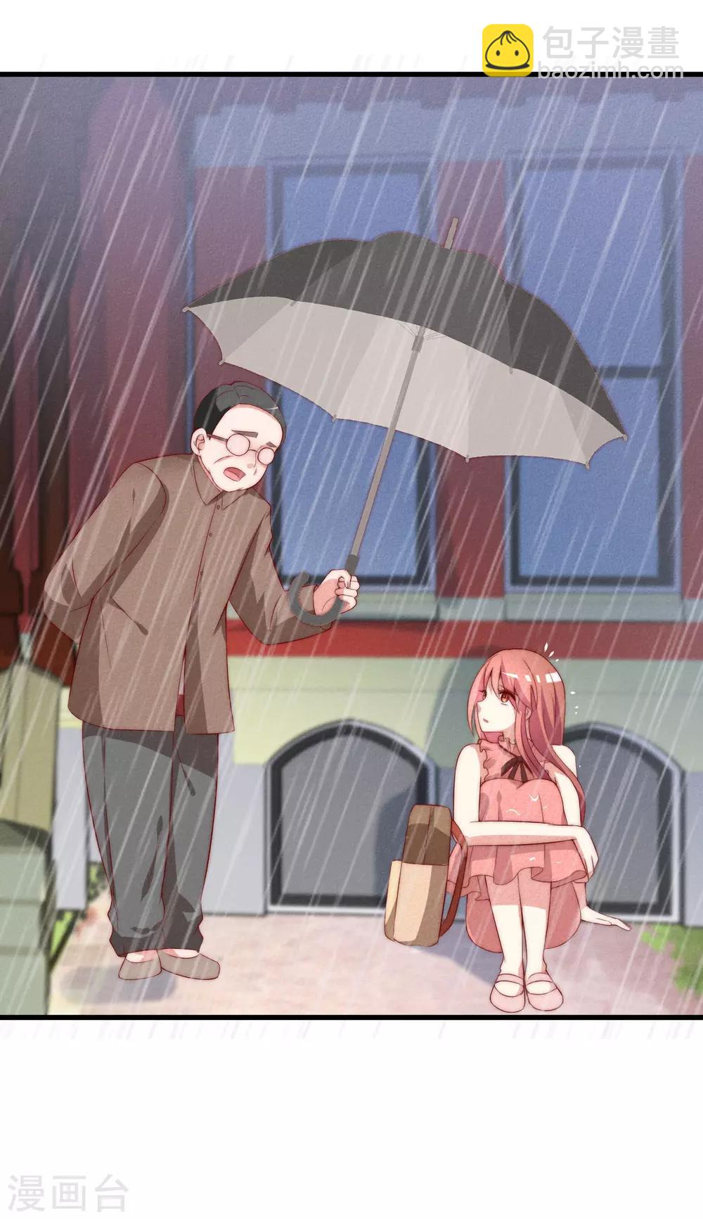 第160话 小斯的离开-第174话