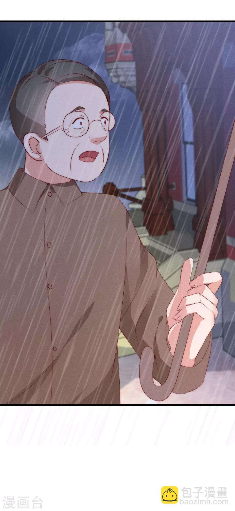 第160话 小斯的离开-第174话