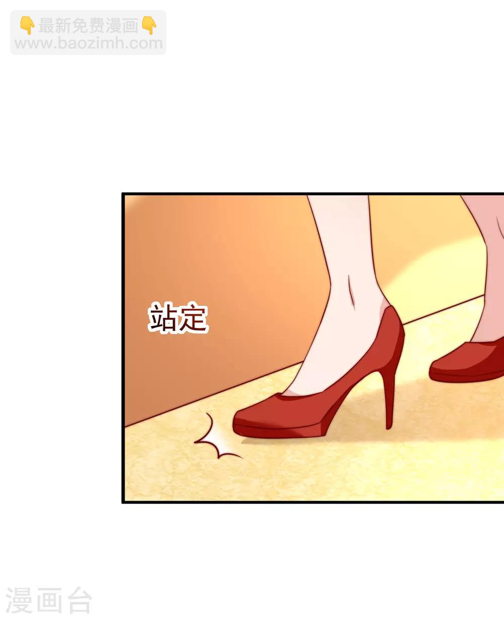第160话 小斯的离开-第174话