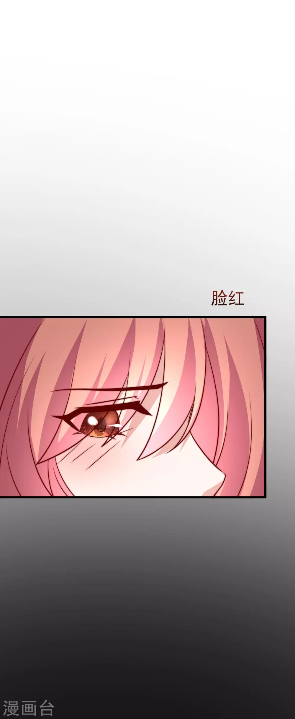 第160话 小斯的离开-第174话