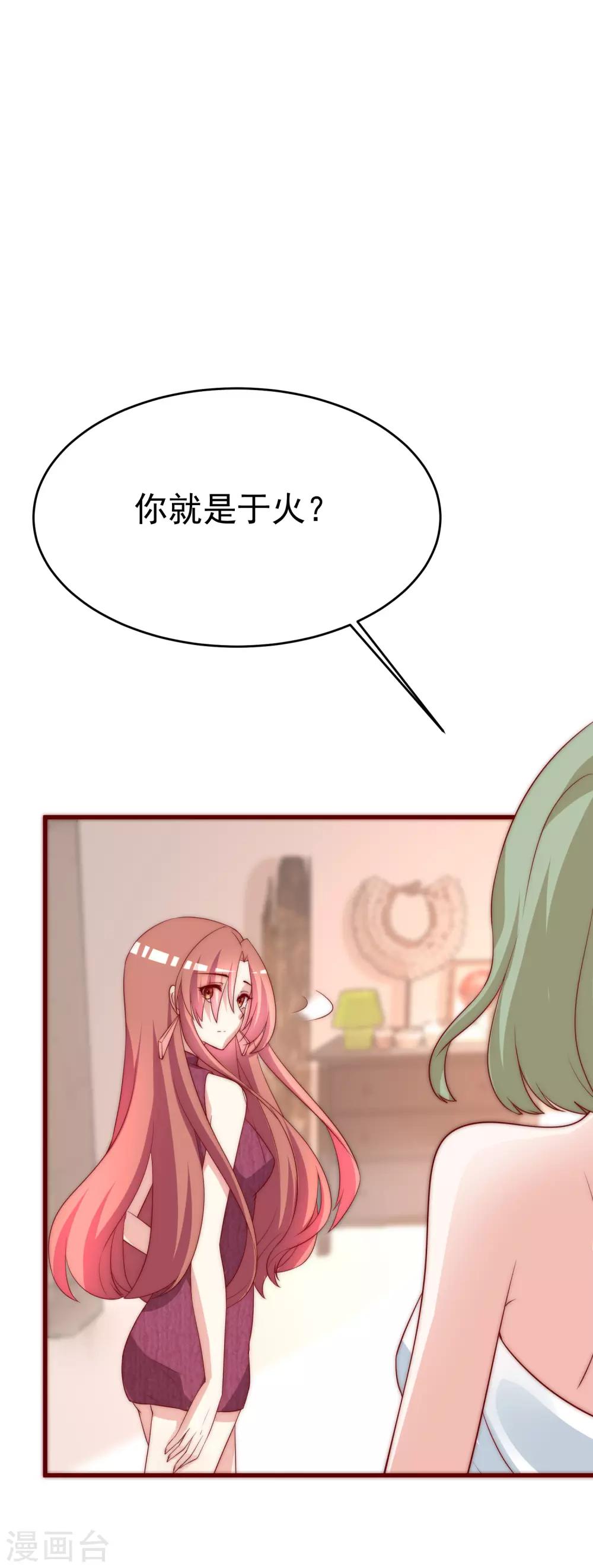 第162话 来者不善(1/2)-第176话