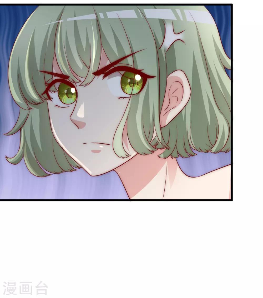 第162话 来者不善(1/2)-第176话