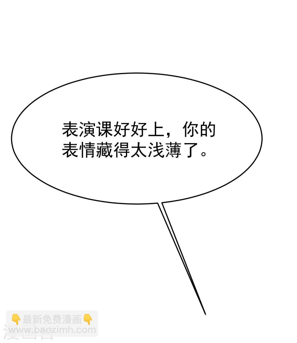 第162话 来者不善(1/2)-第176话