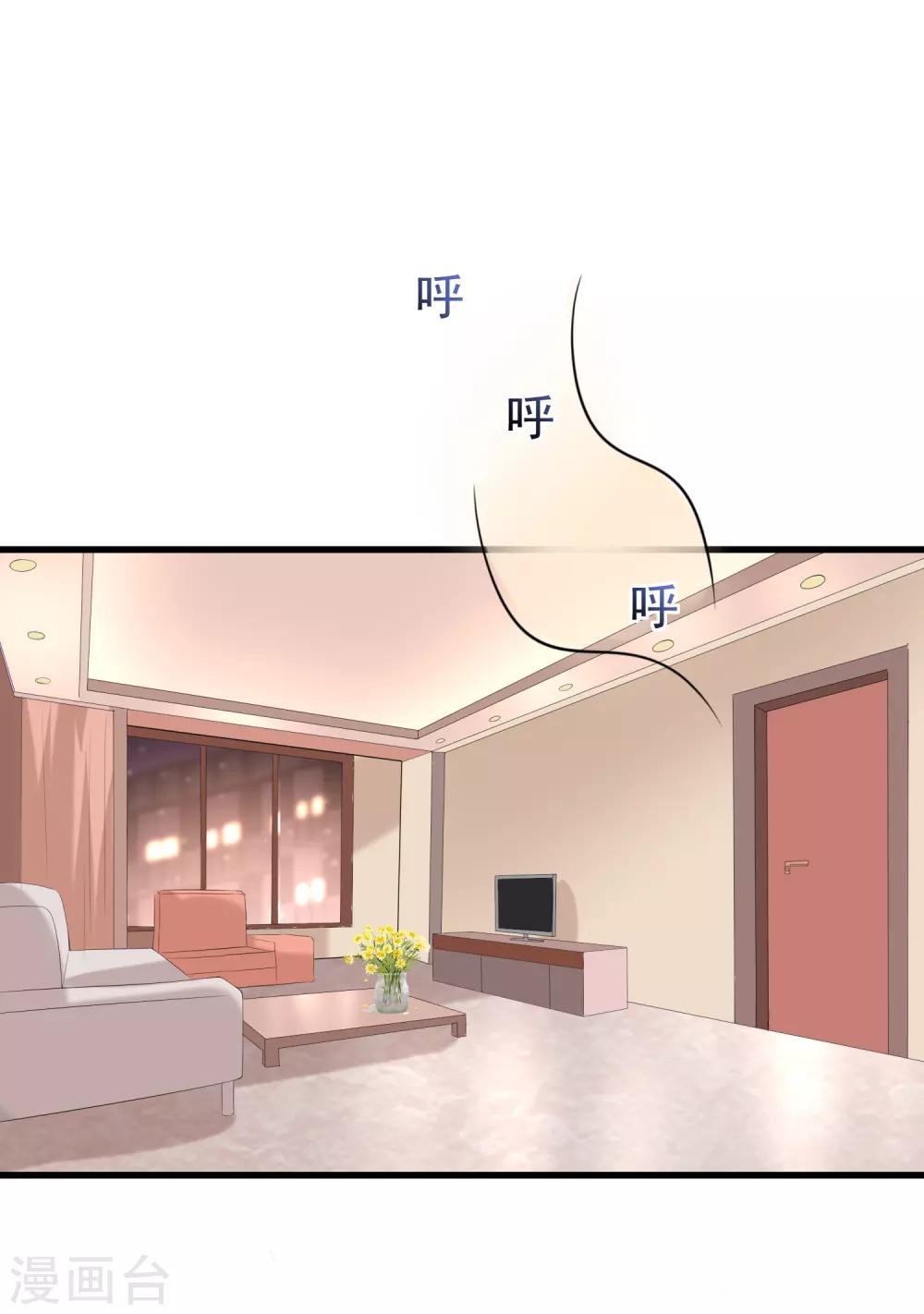 第162话 来者不善(1/2)-第176话