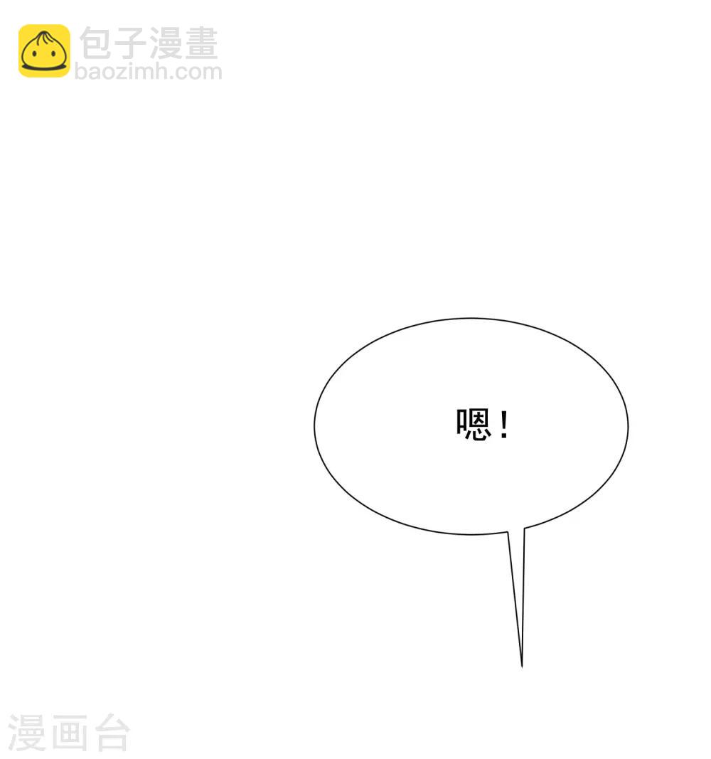 第162话 来者不善(1/2)-第176话