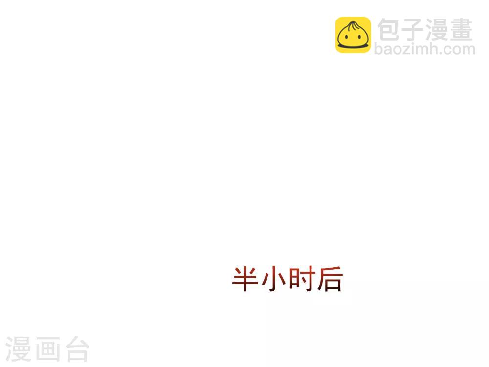 第164话 火火的生日-第178话
