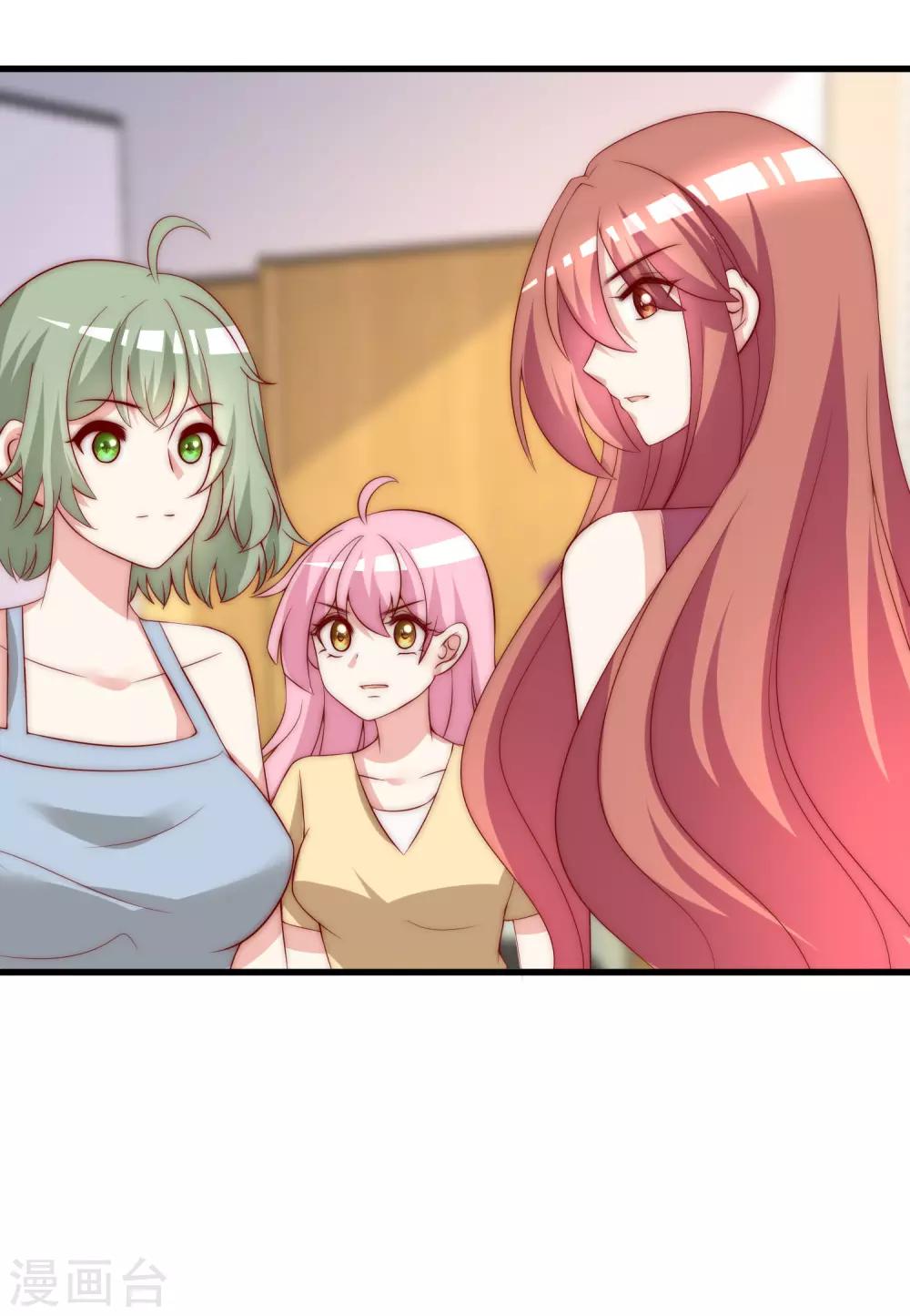 第164话 火火的生日-第178话