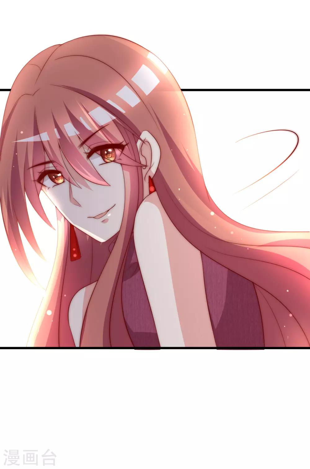 第164话 火火的生日-第178话