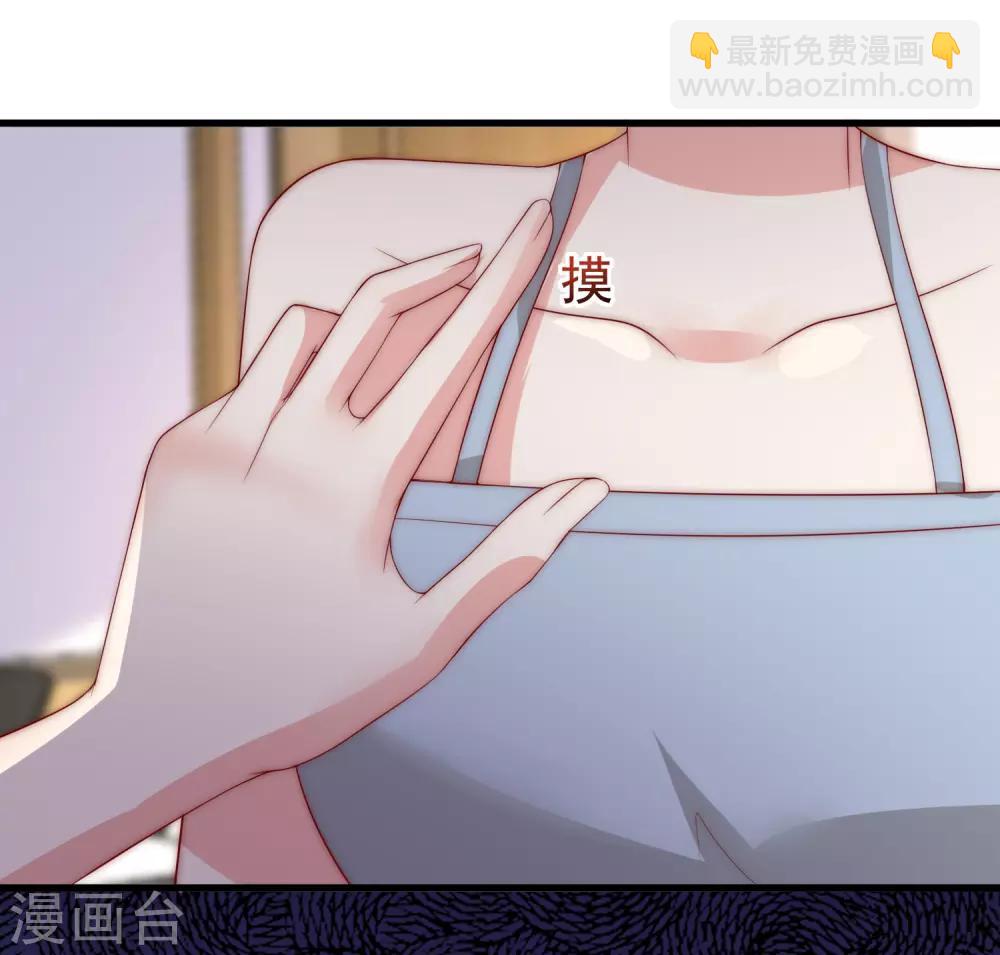 第164话 火火的生日-第178话