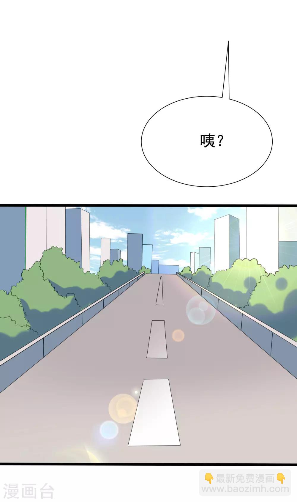 第166话 迟来的礼物(1/2)-第180话