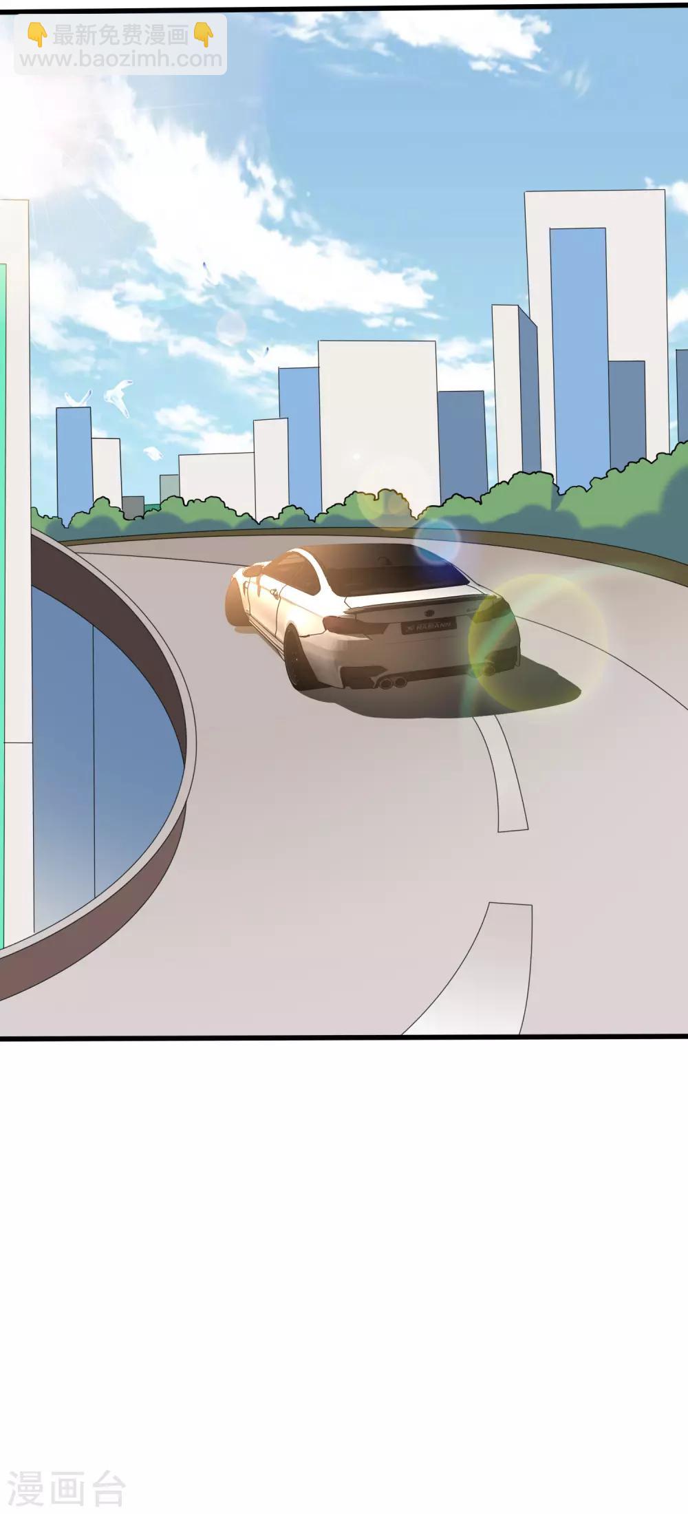 第166话 迟来的礼物(1/2)-第180话